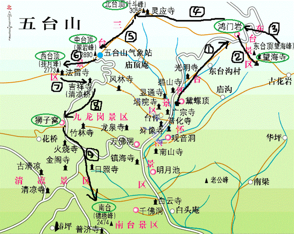 五台山旅游图