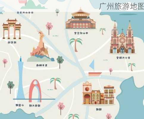 广州旅游地图