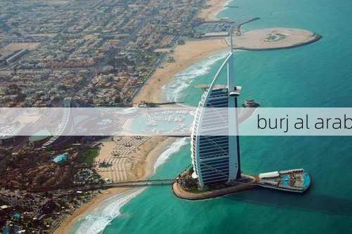 burj al arab