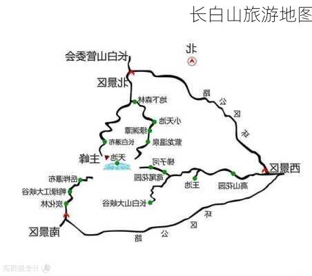 长白山旅游地图