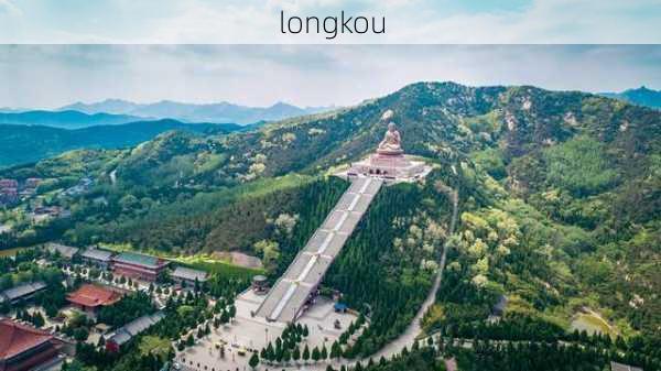 longkou