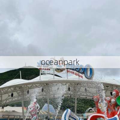 oceanpark