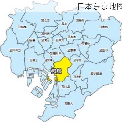 日本东京地图