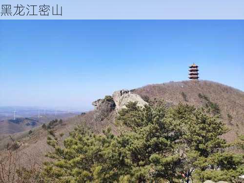 黑龙江密山