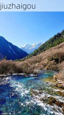 jiuzhaigou