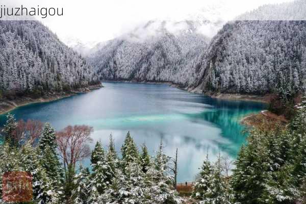 jiuzhaigou