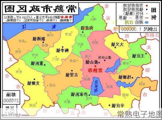 常熟电子地图