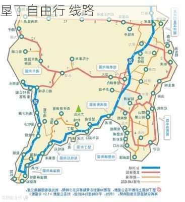 垦丁自由行 线路