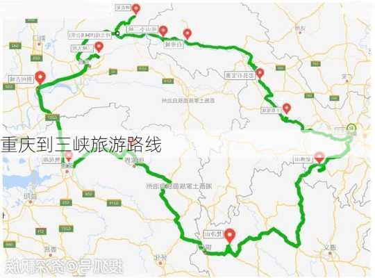 重庆到三峡旅游路线