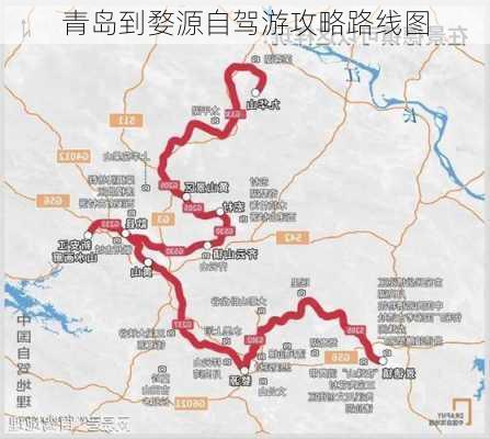 青岛到婺源自驾游攻略路线图