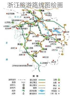 浙江旅游路线图绘画