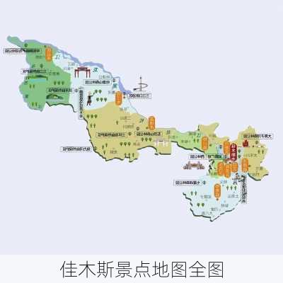 佳木斯景点地图全图