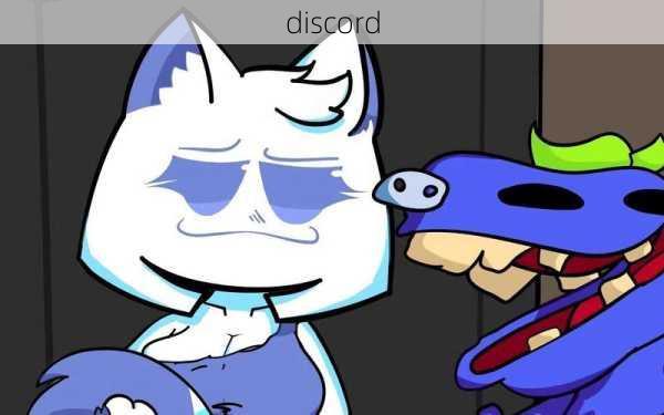 discord