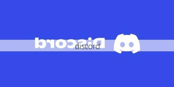 discord